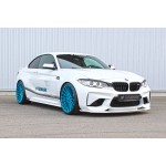 Πτερύγια πλαϊνών μαρσπιέ Hamann για BMW Σειρά 2 M2 (F87)
